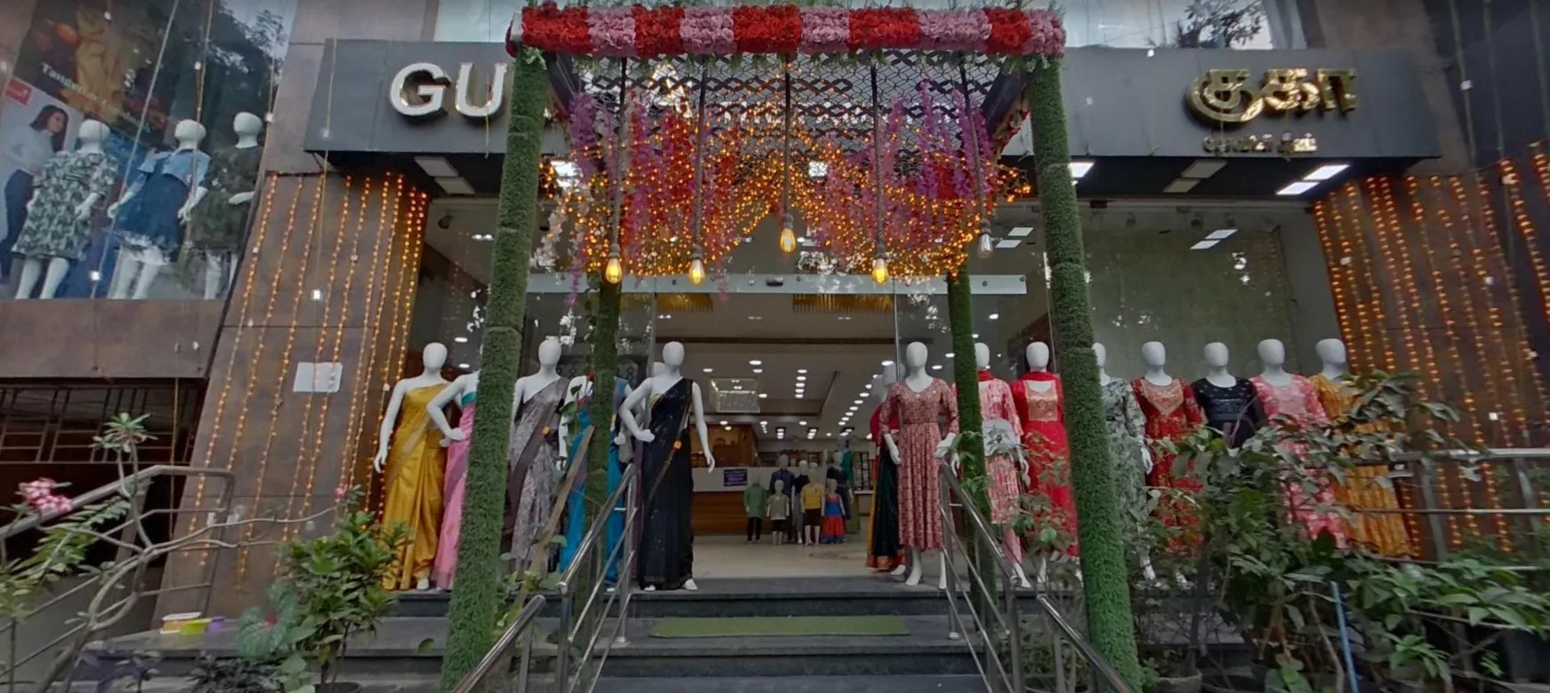 store_image